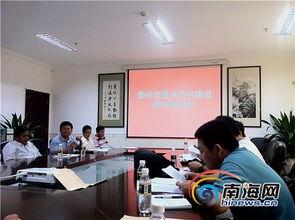 南海新闻爆料最新消息,最新爆料揭示重大事件进展 第3张 南海新闻爆料最新消息,最新爆料揭示重大事件进展 第3张