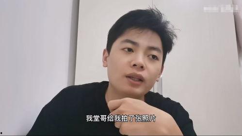 网红吃瓜塌房视频真实,揭秘网络红人背后的真相与争议