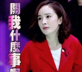 吃瓜星娱乐孟沁,吃瓜星娱乐界的璀璨新星 第2张 吃瓜星娱乐孟沁,吃瓜星娱乐界的璀璨新星 第2张