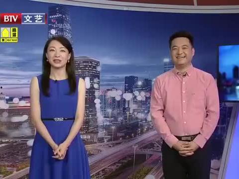 艺涵最新爆料消息视频,揭秘娱乐圈最新动态 第3张 艺涵最新爆料消息视频,揭秘娱乐圈最新动态 第3张