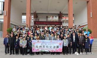 兴宁华侨中学爆料新闻视频,揭秘事件真相