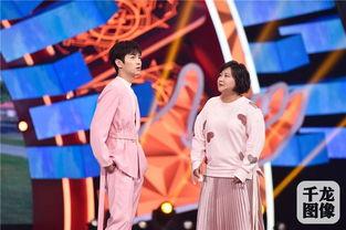 王牌爆料贾玲视频完整版,王牌爆料背后的真实故事 第3张 王牌爆料贾玲视频完整版,王牌爆料背后的真实故事 第3张