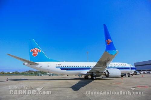 飞机最新爆料新闻,尖端设计与未来航空革新一窥究竟 第2张 飞机最新爆料新闻,尖端设计与未来航空革新一窥究竟 第2张