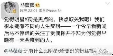 六叔最新爆料新闻,最新爆料新闻背后的惊人真相 第3张 六叔最新爆料新闻,最新爆料新闻背后的惊人真相 第3张