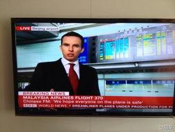 西班牙航班爆料新闻联播,揭秘航班安全疑云 第3张 西班牙航班爆料新闻联播,揭秘航班安全疑云 第3张